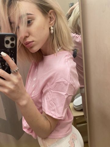 Фатима